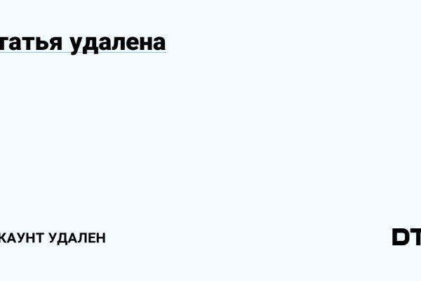 Зеркала кракен kraken014 com kraken014 com