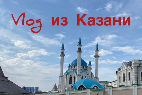 Модератор на кракене