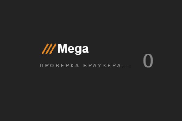 Кракен даркнет kraken014 com