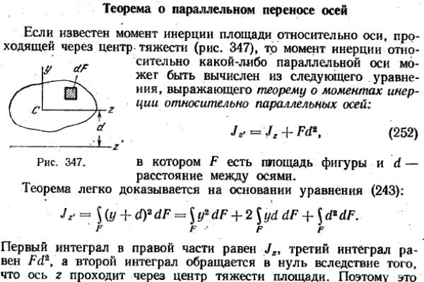 Кракен картель