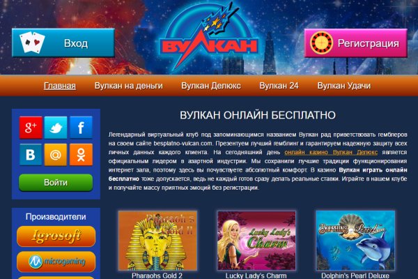 Kraken рабочее зеркало onion