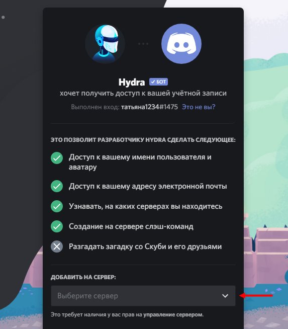 Kraken рынок