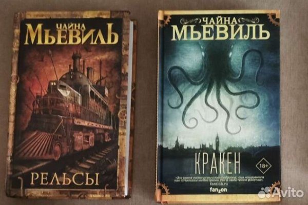 Ссылки на сайты даркнета