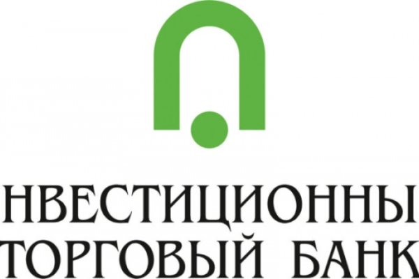Кракен 18ат
