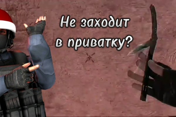 Кракен 2krn